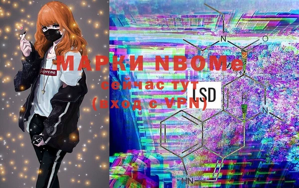 mix Алексеевка