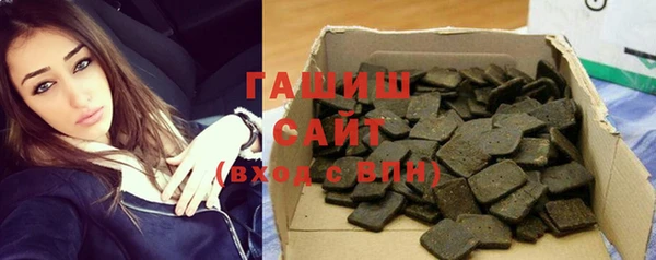 mix Алексеевка