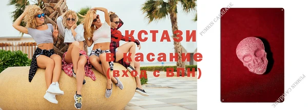 бутик Алзамай