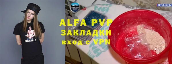 mix Алексеевка
