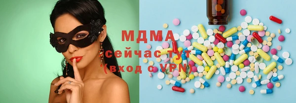mix Алексеевка