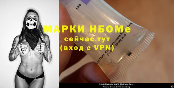 бутик Алзамай