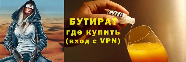 дурь Алексин