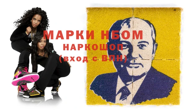 дурь Алексин
