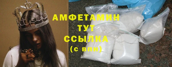 mix Алексеевка