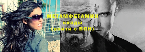 крисы Нея