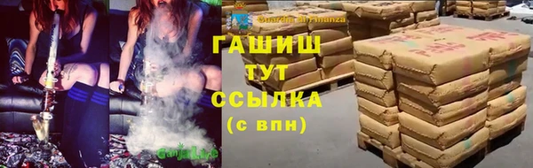 mix Алексеевка