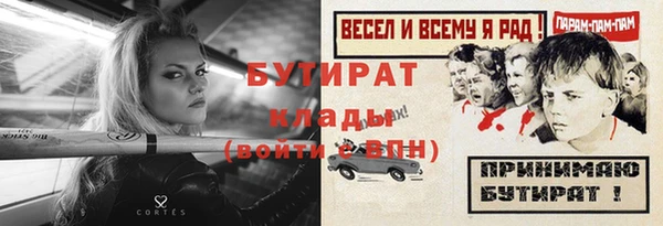 mix Алексеевка