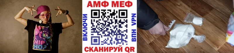 Первитин кристалл  Петушки 