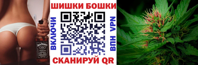 купить наркотик Петушки Марихуана тримм